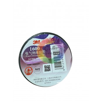 Універсальна автомобільна ізолента вінілова 3М (Чорна)