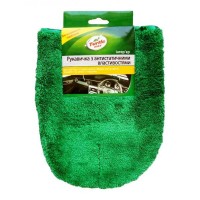Антистатична рукавиця для пластику авто Turtle Wax