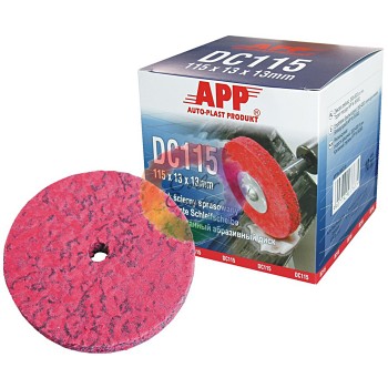 APP 06XC115 Абразивний диск для видалення старого покриття 115x13x13мм, пурпурний