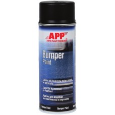 APP 210407 Краска для бамперов в аэрозоле Bumper Paint New Line Spray, антрацит