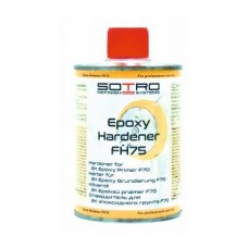 Затверджувач SOTRO до епоксидного грунту Epoxy Hardener FH75, 0,25 л