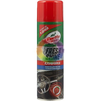 Полироль Turtle Wax для приборной панели авто с освежителем воздуха Клубника 500 мл