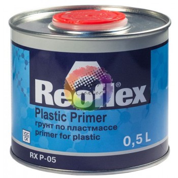 Грунт по пластику Reoflex 0,5 л