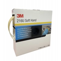 3М 50335 Р320  Абразивные бумага в мягких рулонах для сухой шлифовки 