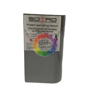 Sotro Колодка Пенная Шлифовальная, 140 x 75 mm R22 / J (T120109)