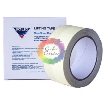Підйомна стрічка для маскування ущільнювачів Solid Lifting Tape