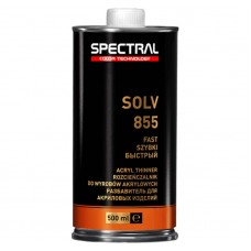  SPECTRAL 855  Растворитель акриловый, 0.5л