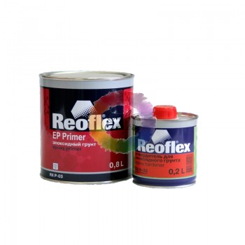 Епоксидний грунт для авто Reoflex з затвер. 0,8 л + 0,2 л (Сірий)